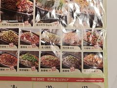 -江边城外烤全鱼(龙德广场店)