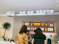 -MINX名珂斯·烫染形象设计