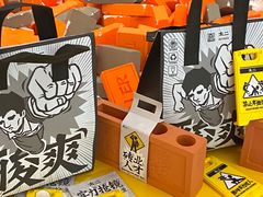 -金光华广场
