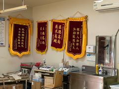 -上海仁爱医院