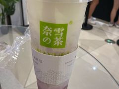 -奈雪的茶(湖滨银泰in77C区PRO店)