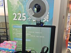 -斯坦星球AI编程·机器人科创·乐高科学·信奥·思维·专注力·STEM·竞赛考级(高新区绿宝广场龙湖狮山天街学习中心)