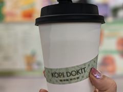 -斗作小养·南洋茶咖(淮海755店)