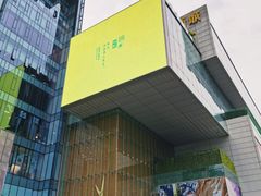 -成都仁和新城购物中心