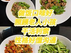 -湖南省地质博物馆