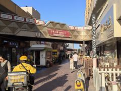 -万达广场(东营西城店)