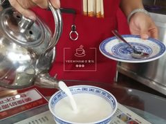 姜撞奶-赵记传承·中式甜品(珠海香洲柠溪大道店)