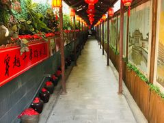 -窄巷子陕菜馆·地道陕西菜(粉巷店)