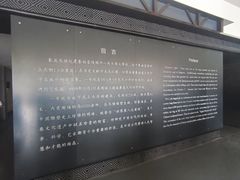 -秦始皇帝陵博物院(兵马俑)