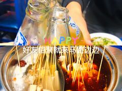 -马路边边串串香(一匡街店)