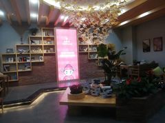 -红状元·空中花园火锅(金龙大道店)