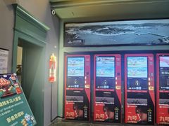 -万达影城 (甘井子万达广场IMAX店)
