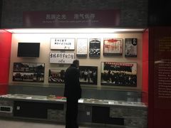 -吉鸿昌将军纪念馆