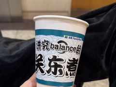 -上海交通大学医学院附属瑞金医院(总院)