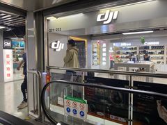 -星光摄影器材城