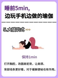 -亚太瑜伽普拉提学院