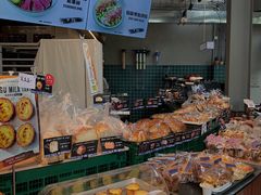 -宿咕XXSHOKU(望江苑店)