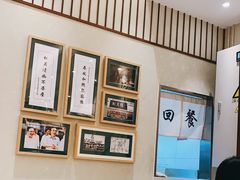 -春风松月楼(七宝万科店)