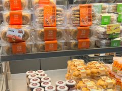 -BreadTalk面包新语·烘焙蛋糕(金光华广场店)