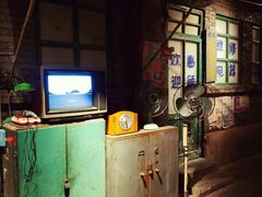 -和平菓局(王府井店)