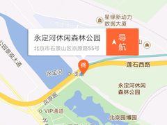-永定河休闲森林公园