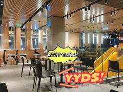 -麦当劳(厦门思明路店)