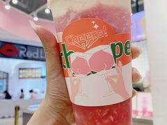 -果呀呀(国金街店)