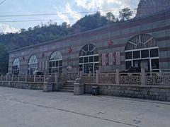 -梁家河村红色旅游区