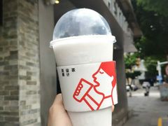 马不停蹄龙眼冰-喜茶(大兴国际机场店)