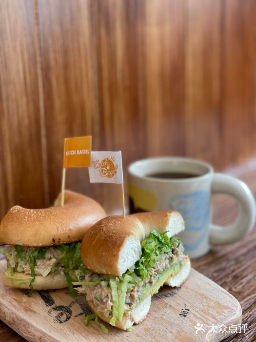Catch Bagel(芳草地店)吞拿鱼船长图片