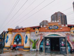 -维佳童话镇演出现场(徐东店)