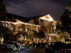 -外滩·云南人家(昆明旗舰店)