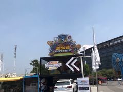 -武汉玛雅海滩水公园