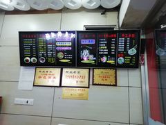 -阿兰老家(长乐路店)