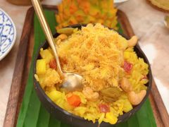 -KingThaia金泰兰(滨江天街店)