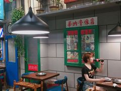 -超越炭火牛蛙火锅鸡(河东店)