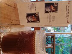-西关84·History·Art·Cafe