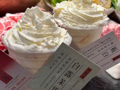 -清真·京华源铜锅涮肉(丰庆店)