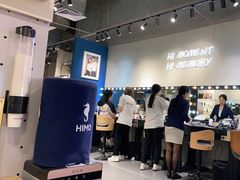 -海马体照相馆(万菱汇店)