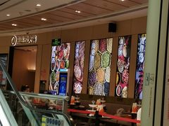 -海底捞火锅(金光华店)