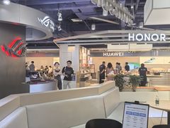 -华为授权体验店(西单大悦城店)