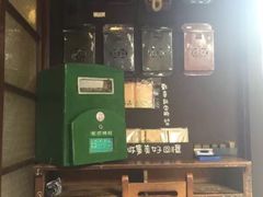 -淡水老街