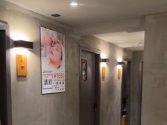 -施奈儿.洗头頭療.按摩SPA.采耳(上梅林店)