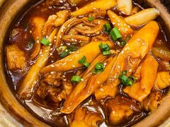煲仔牛腩粉-白天鹅宾馆-宏图府餐厅