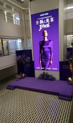 -广州美莱医疗美容医院