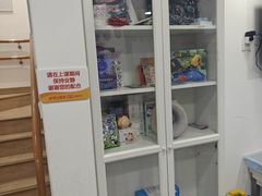 -昂立少儿成长中心(浦东蓝村路地铁站校区)