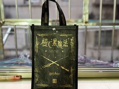 -奈雪的茶(中华广场店)