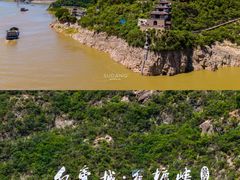 -白帝城·瞿塘峡景区