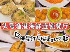 -椰梦长廊