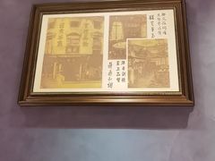 -新雅(丰盛里店)